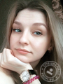 Строева Татьяна Евгеньевна