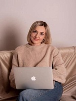 Лесных Алина Алексеевна