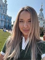 Бурлуцкая Юлия Владимировна