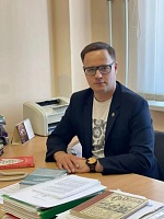 Ююкин Александр Викторович