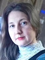 Бойкова Надежда Юрьевна