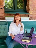 Беляева Мария Геннадьевна