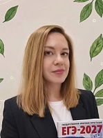 Кузнецова Мария Юрьевна