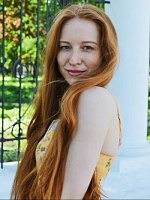 Сухарева Анастасия Николаевна