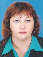 Луценко Елена Ивановна