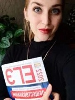 Малахова Ольга Петровна