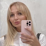 Завалина Ксения Валерьевна