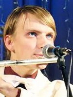 Харьковский Дмитрий Олегович
