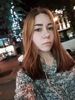 Кучава Диана Игоревна