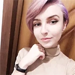 Екатерина Павловна Ушакова