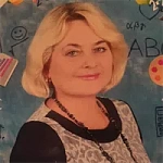 Ключинская Алла Владимировна