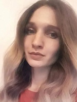 Гураль Ирина Владимировна