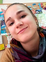 Строганова Галина Владимировна