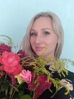 Харитонова Ксения Александровна